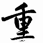 关于重磅：维尼修斯姆巴佩获得西甲金的信息|红黑大战棋牌